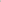 Capa Curva Dots