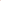Antonia Dress Sunset Orange